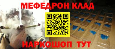 МДПВ Будённовск