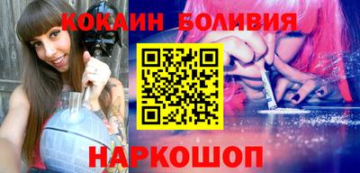 дистиллят марихуана Бузулук