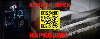 МДПВ Будённовск