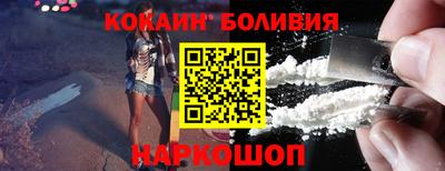 дистиллят марихуана Бузулук