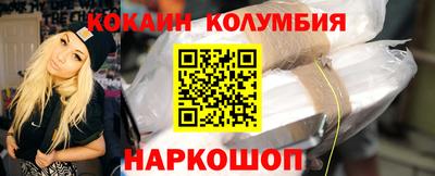 МДПВ Будённовск