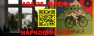 Альфа ПВП Бугуруслан