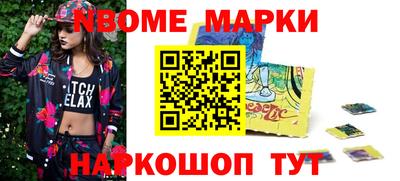 МДПВ Будённовск