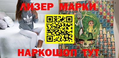 Альфа ПВП Бугуруслан