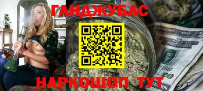 Альфа ПВП Бугуруслан