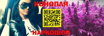 дистиллят марихуана Бузулук