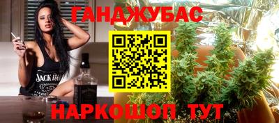 Альфа ПВП Бугуруслан