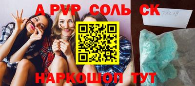 дистиллят марихуана Бузулук