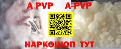 МДПВ Будённовск