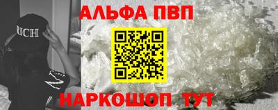 дистиллят марихуана Бузулук