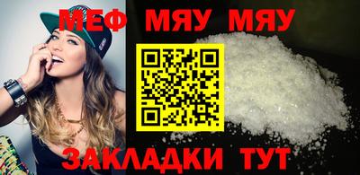 дистиллят марихуана Бузулук