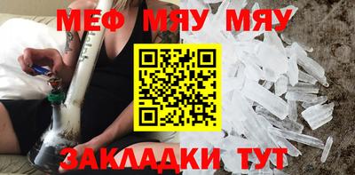 Альфа ПВП Бугуруслан